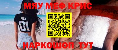 шишки Апрелевка