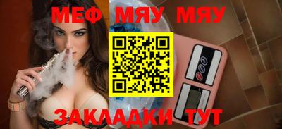 кокаин Аргун