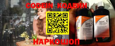 шишки Апрелевка