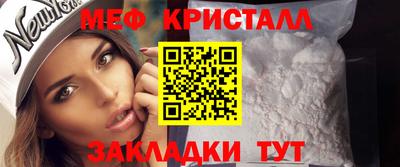 шишки Апрелевка