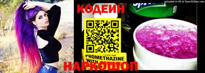 кокаин Нарткала