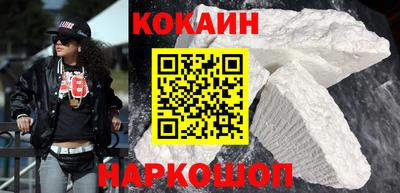 амфетамин Нальчик