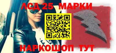 амфетамин Нальчик