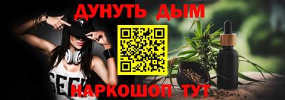 амфетамин Нальчик