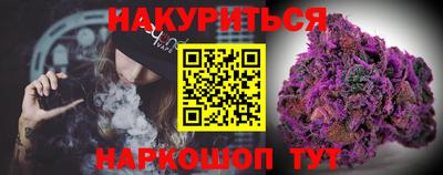 apvp Апшеронск