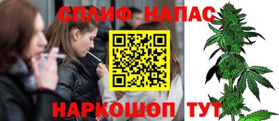 кокаин Нарткала