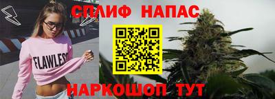 кокаин Нарткала