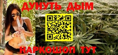 шишки Апрелевка