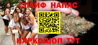 apvp Апшеронск