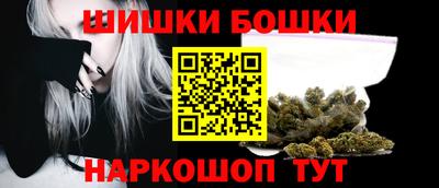 кокаин Аргун