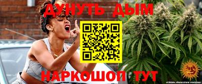 кокаин премиум Наро-Фоминск