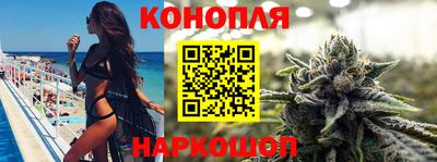 шишки Апрелевка