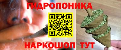 амфетамин Нальчик