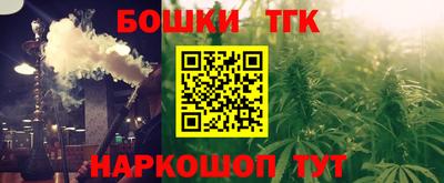 кокаин Нарткала
