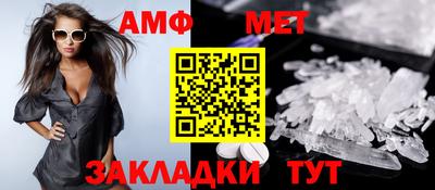 кокаин Нарткала