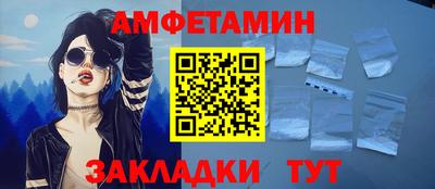 кокаин Аргун