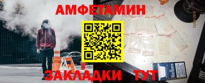 кокаин Аргун