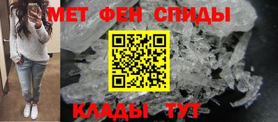 кокаин Нарткала