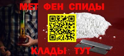 кокаин Нарткала
