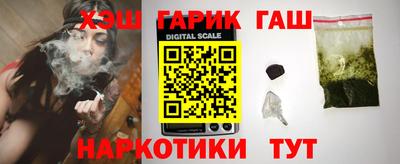 apvp Апшеронск