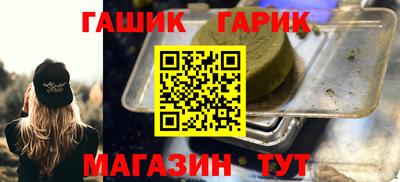 амфетамин Нальчик