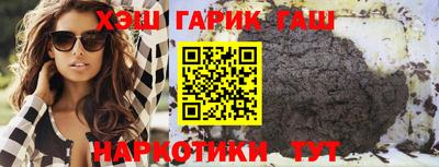 амфетамин Нальчик