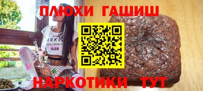амфетамин Нальчик