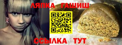 кокаин Аргун