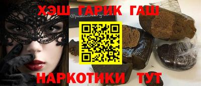 кокаин Нарткала