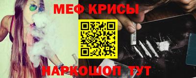 кокаин Нарткала