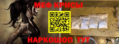 apvp Апшеронск