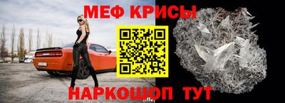 шишки Апрелевка