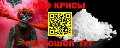 apvp Апшеронск